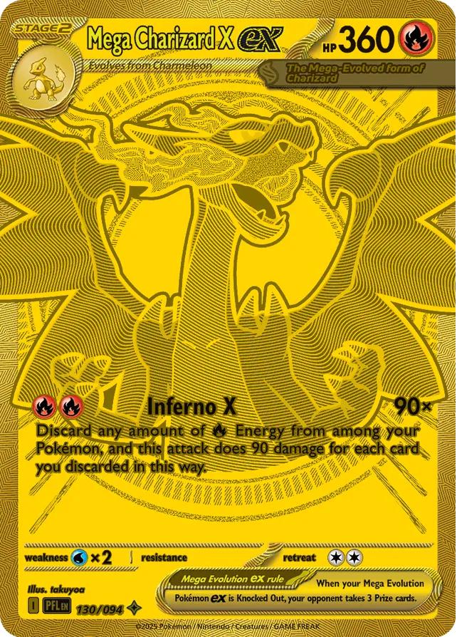 Pokemon Card